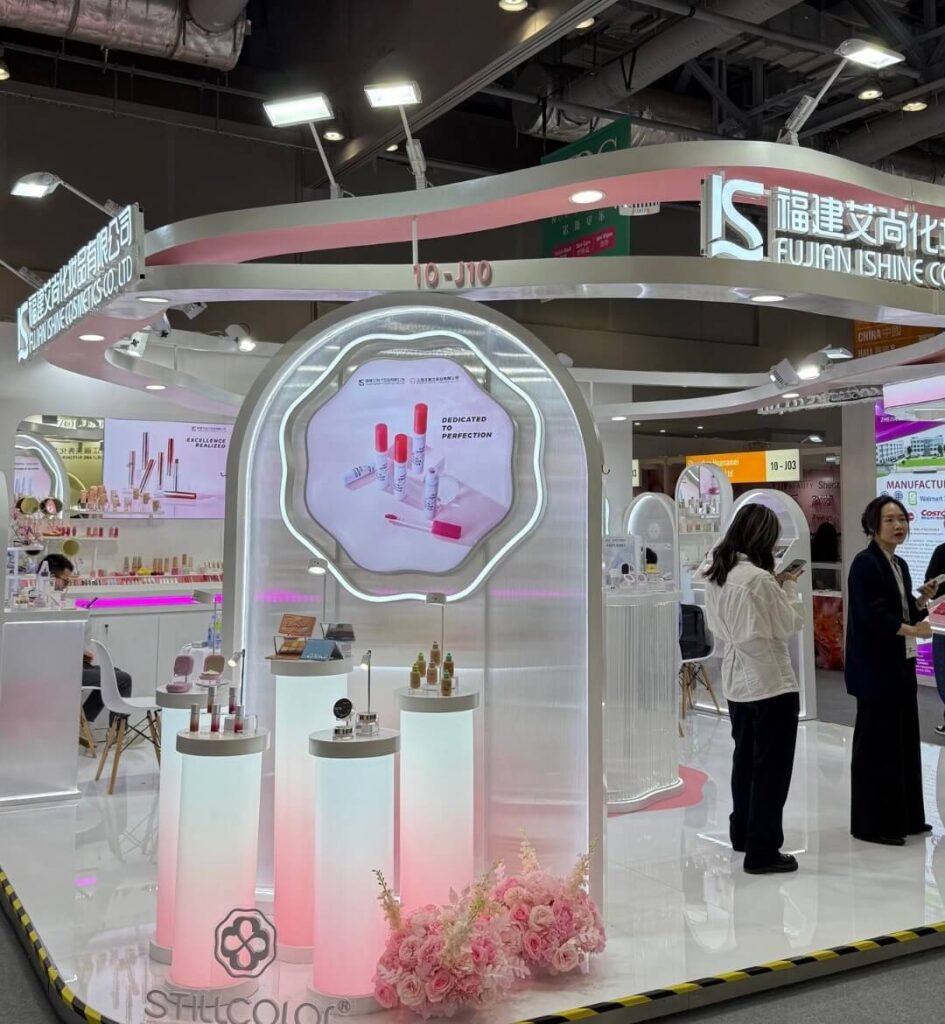 Cosmoprof Asia 2025